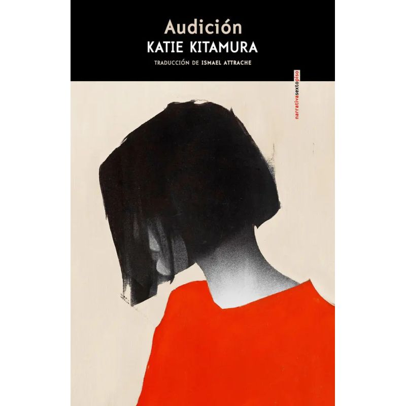 AUDICION (Nuevo)