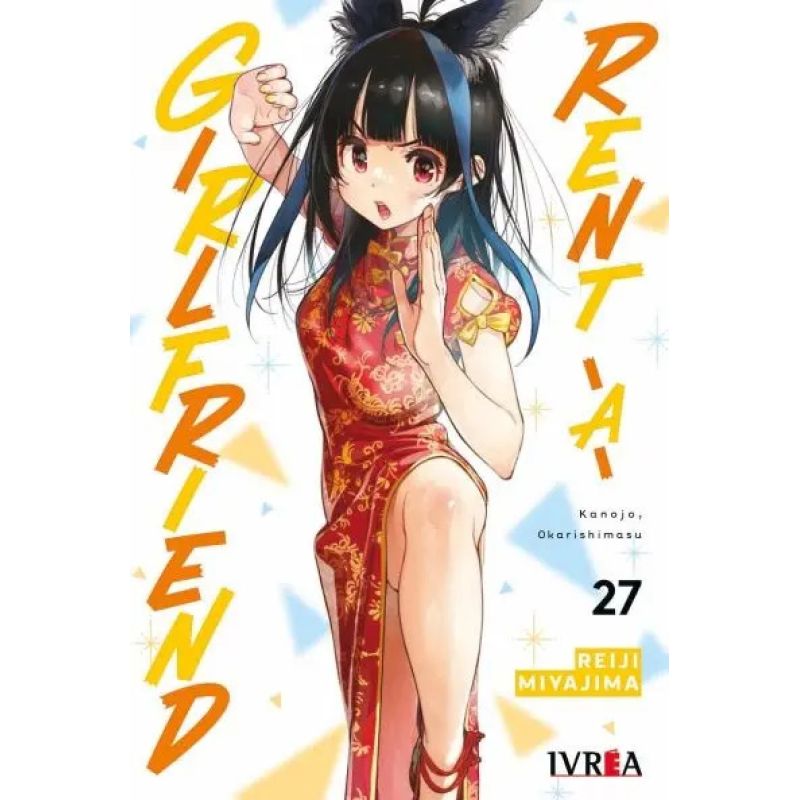 RENT A GIRLFRIEND 27 (Nuevo)
