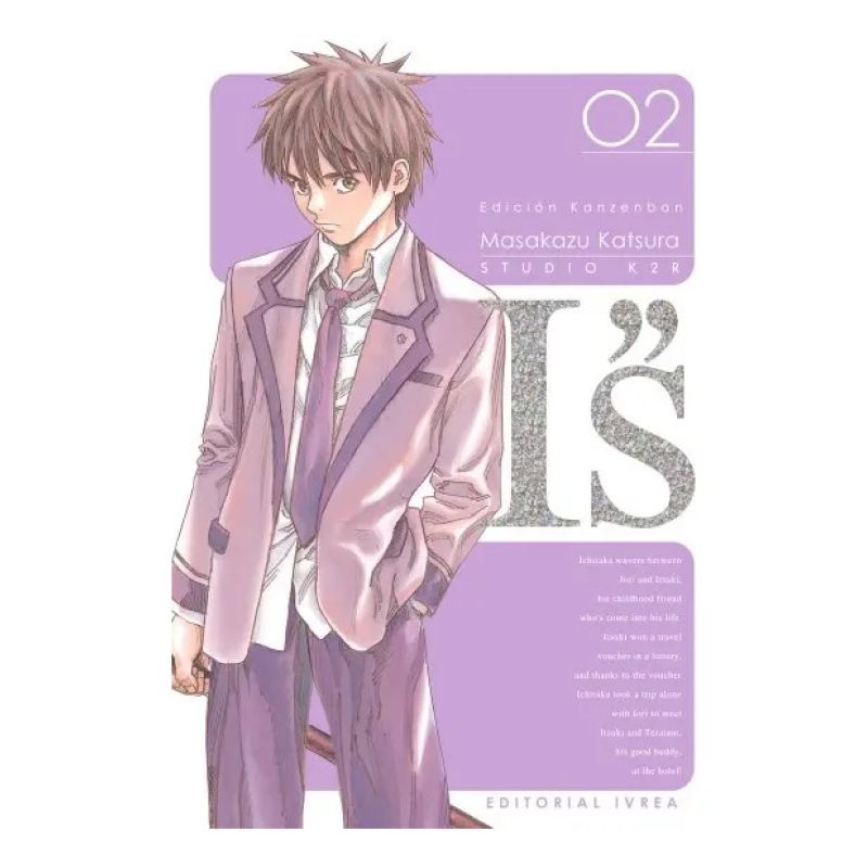 I''S ED. KANZENBAN 2 (Nuevo)
