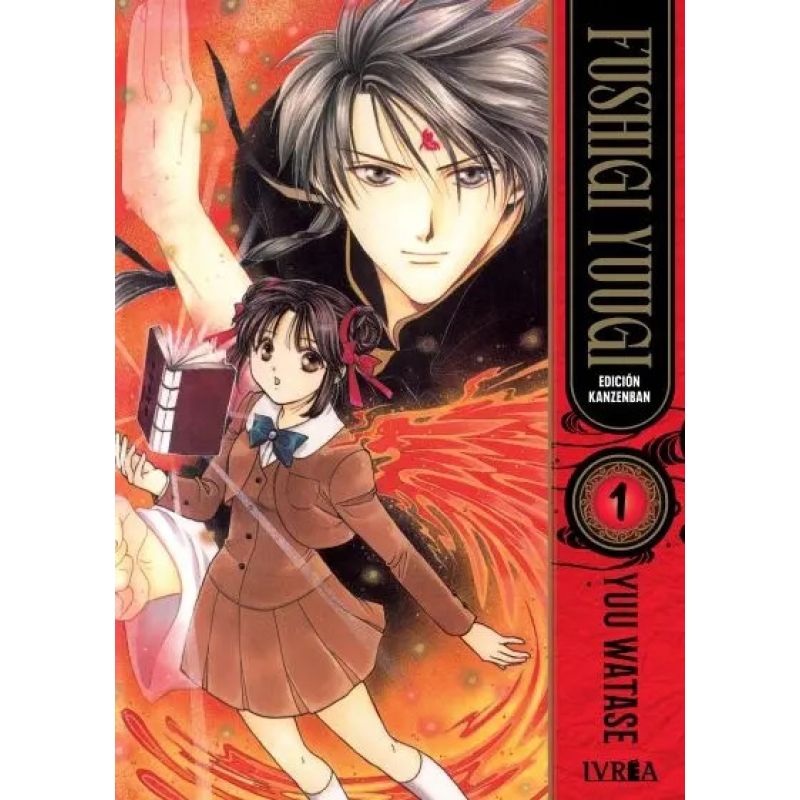 FUSHIGI YUUGI ED. KANZENBAN 1 (Nuevo)