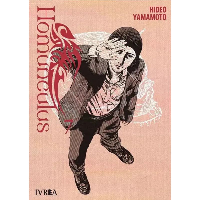 HOMUNCULUS 7 (Nuevo)