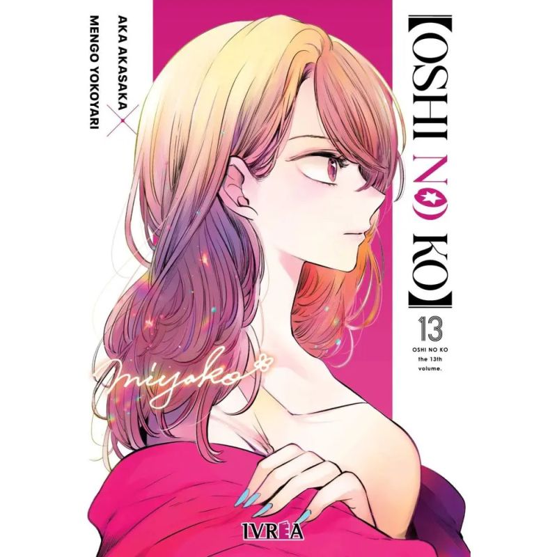 OSHI NO KO 13 (Nuevo)