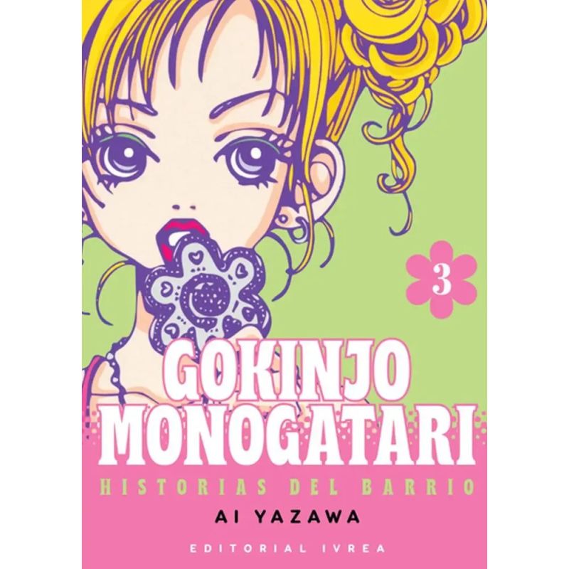 GOKINJO MONOGATARI - HISTORIAS DEL BARRIO 3 (Nuevo) - Miniatura 2
