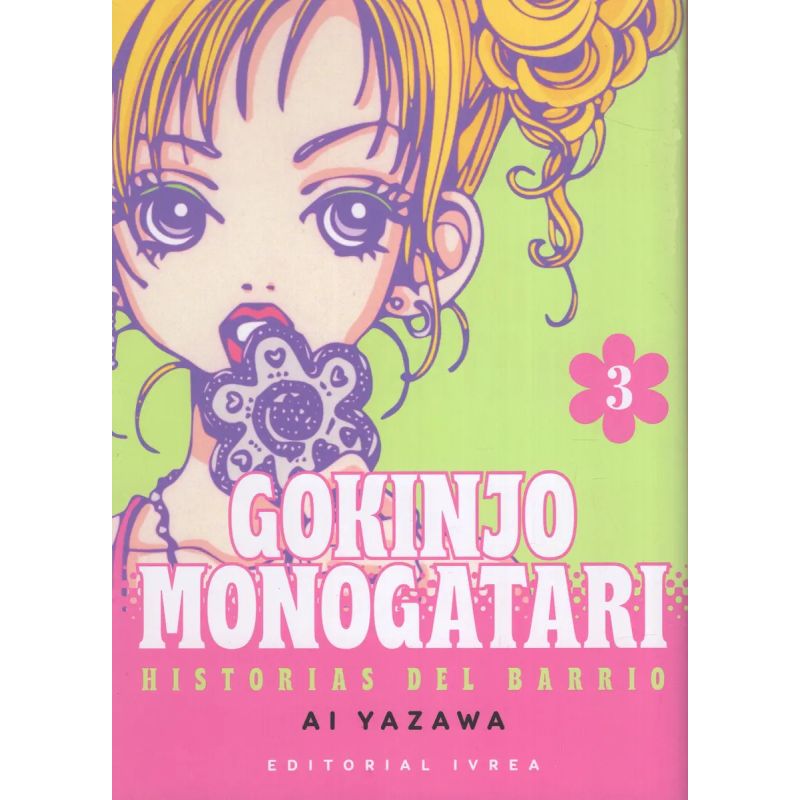 GOKINJO MONOGATARI - HISTORIAS DEL BARRIO 3 (Nuevo)