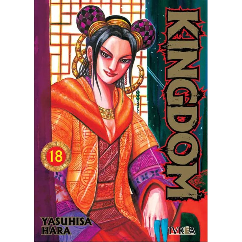 KINGDOM 18 (Nuevo)