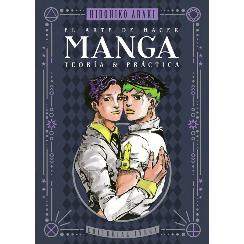 ARTE DE HACER MANGA , EL - TEORIA Y PRACTICA (Nuevo)