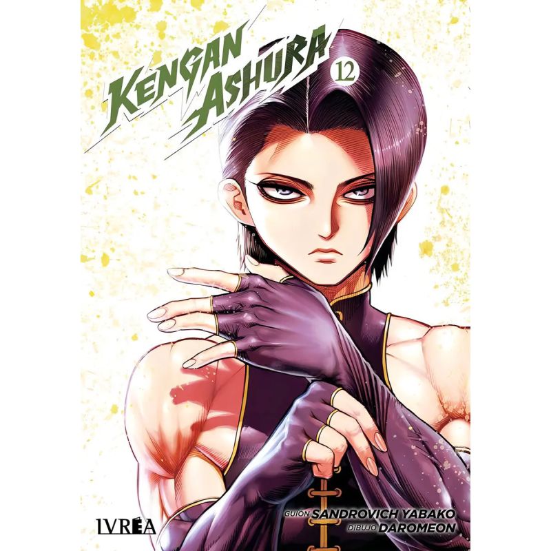 KENGAN ASHURA 12 (Nuevo)