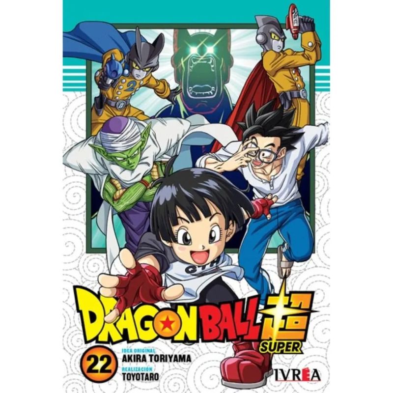 DRAGON BALL SUPER 22 (Nuevo)