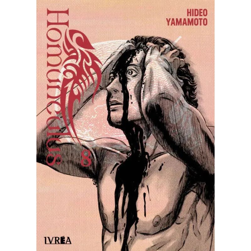 HOMUNCULUS 8 (Nuevo)