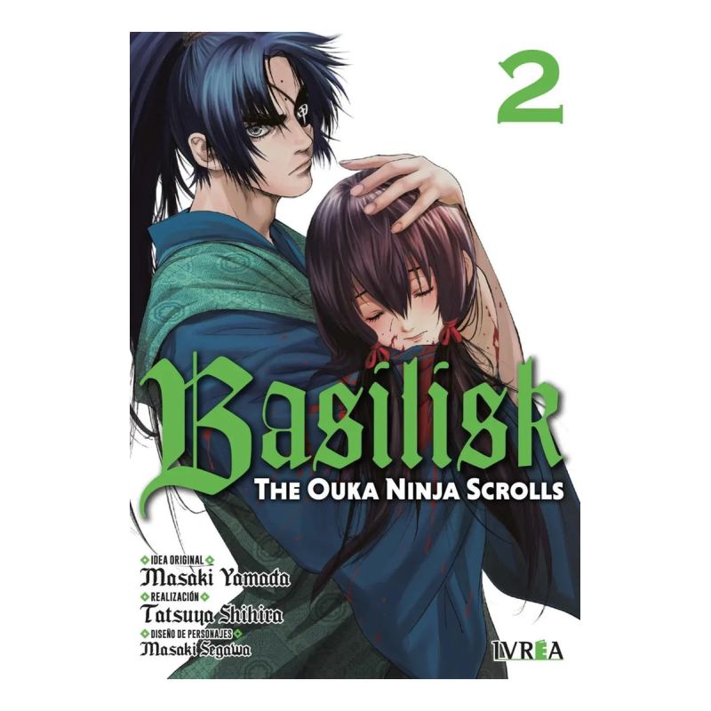 BASILISK: THE OUKA NINJA SCROLLS 2 (Nuevo)