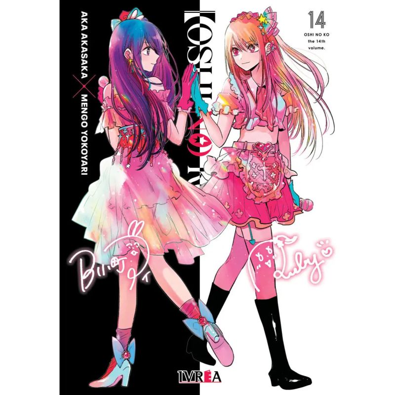 OSHI NO KO 14 (Nuevo)