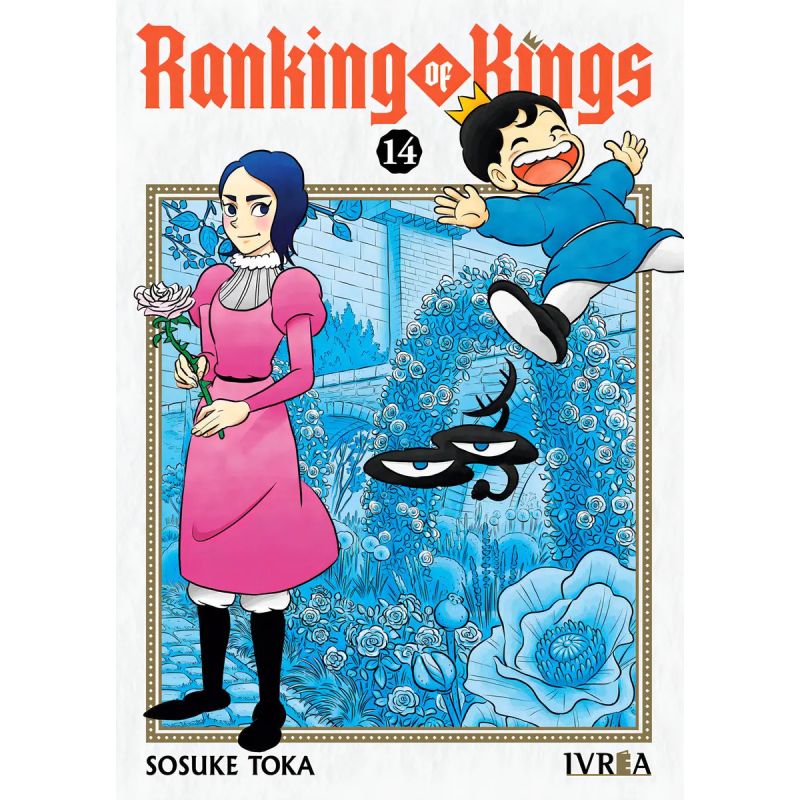RANKING OF KINGS 14 (Nuevo)