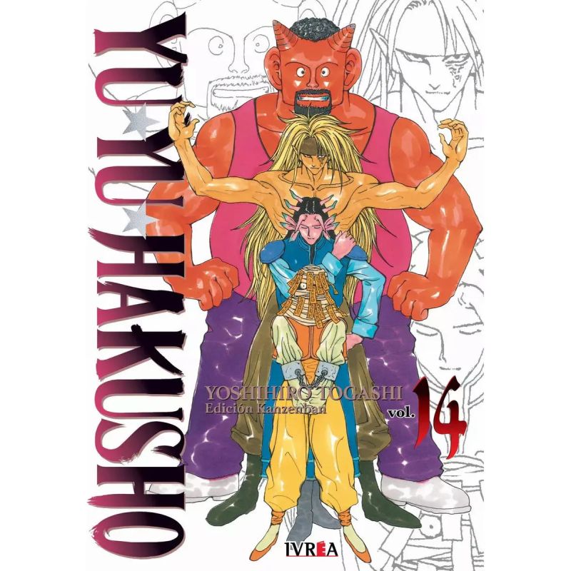 YU YU HAKUSHO ED. KANZENBAN 14 (Nuevo)