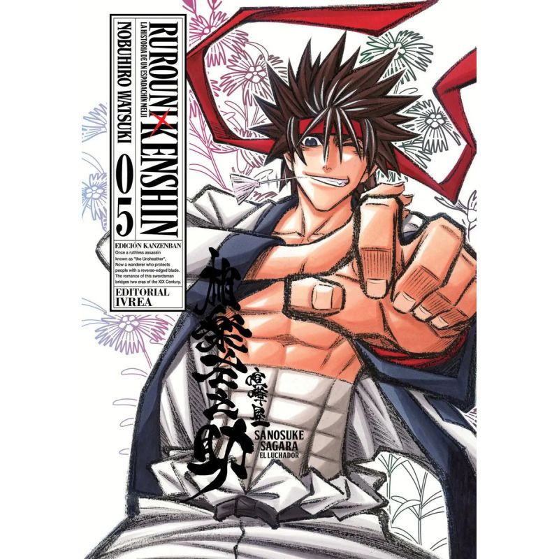 RUROUNI KENSHIN - ED. KANZENBAN 5 (Nuevo)