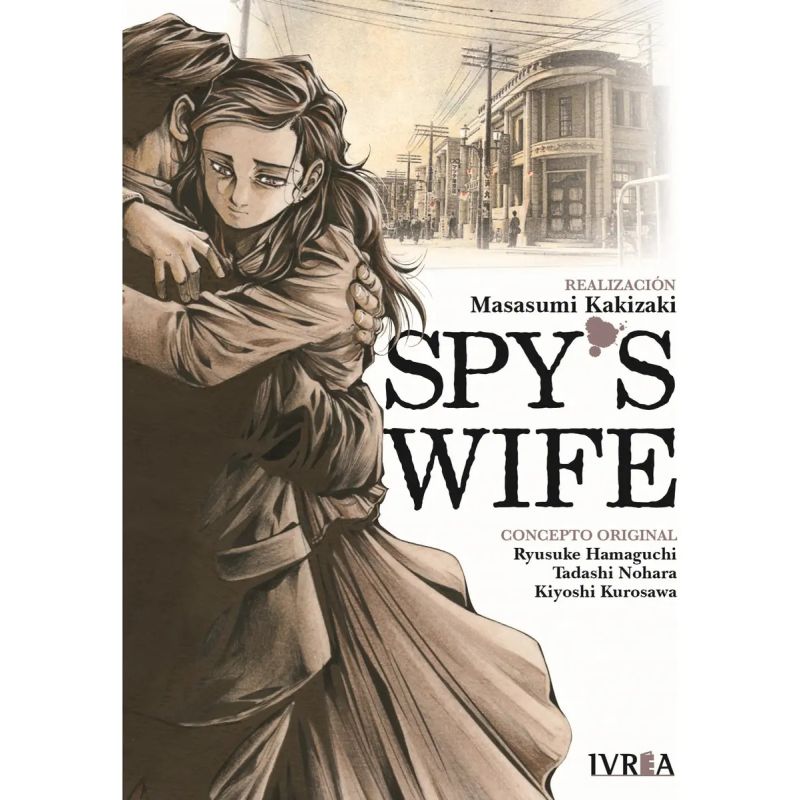 SPY'S WIFE 1 (Nuevo)