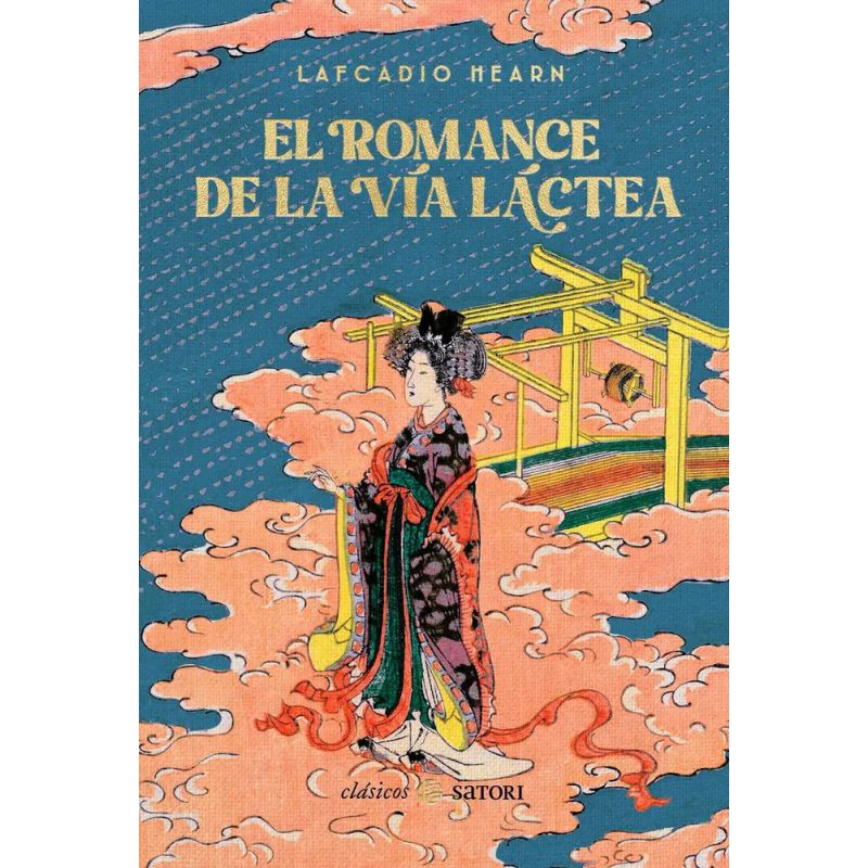 ROMANCE DE LA VIA LACTEA, EL - TD (Nuevo)