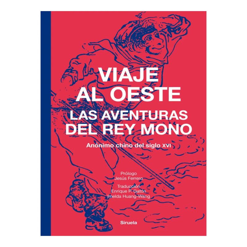 VIAJE AL OESTE - LAS AVENTURAS DEL REY MONO - TD (Nuevo) - Miniatura 2
