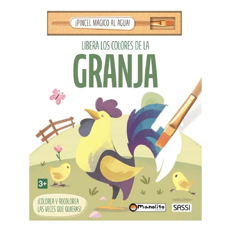 GRANJA - LIBRERA LOS COLORES - LIBRO + PINCEL (Nuevo)