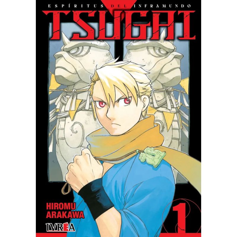 TSUGAI 1 (Nuevo)