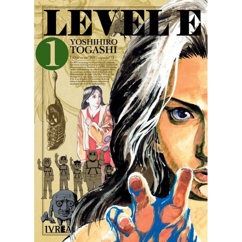 LEVEL E 1 (Nuevo)