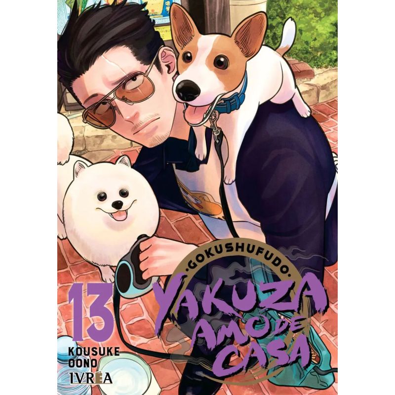 GOKUSHUFUDO - YAKUZA AMO DE CASA 13 (Nuevo)