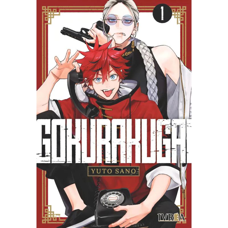 GOKURAKUGAI 1 (Nuevo)