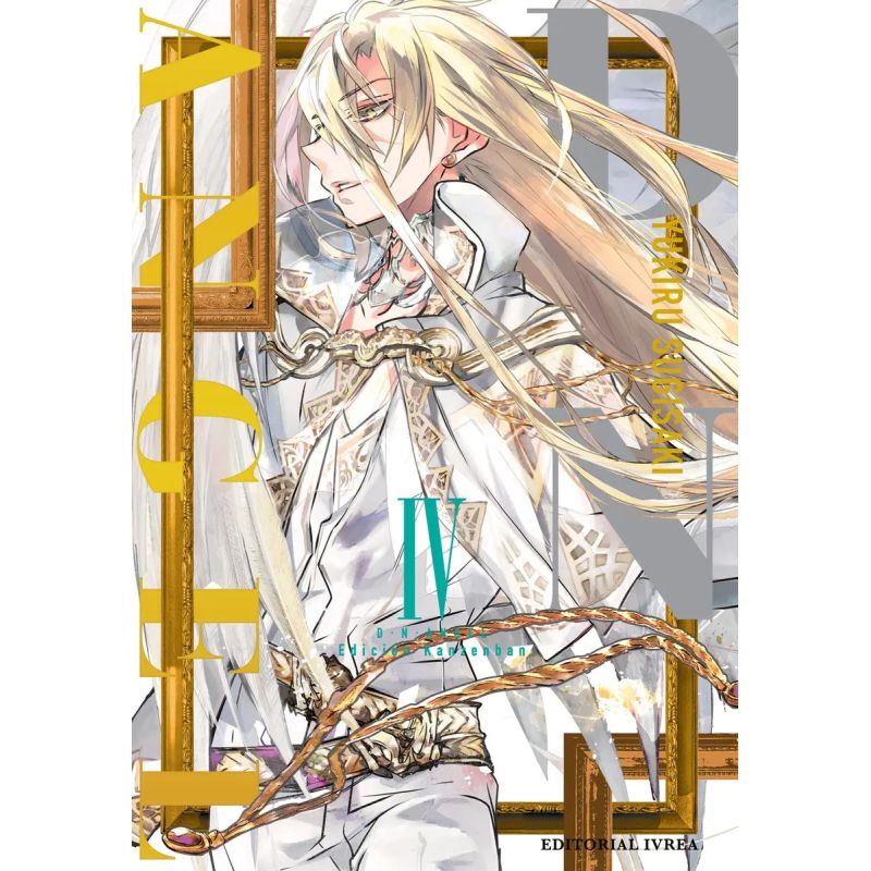 DNANGEL ED. KANZENBAN 4 (Nuevo)
