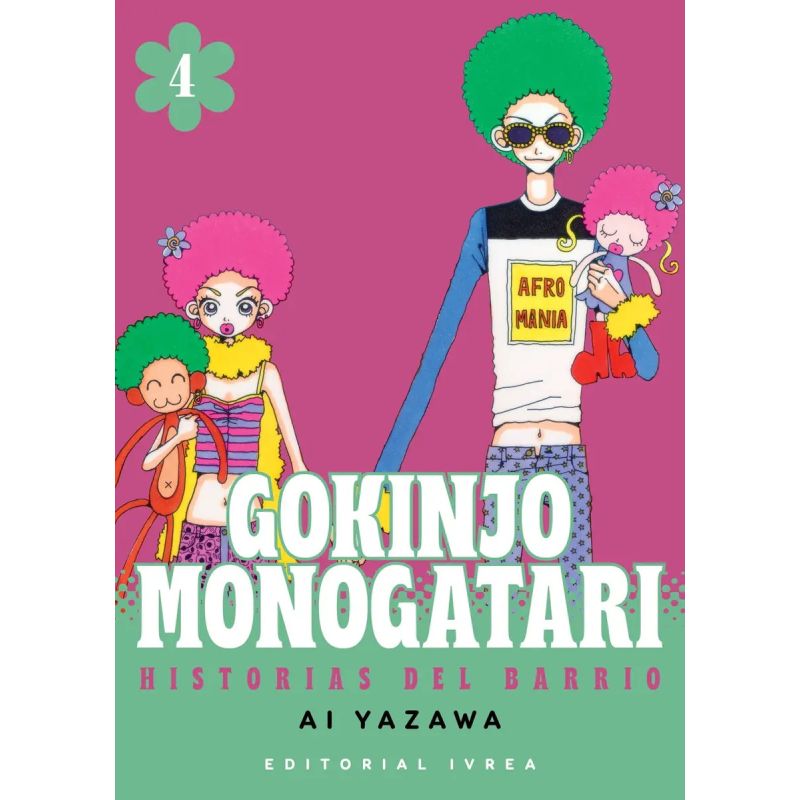 GOKINJO MONOGATARI - HISTORIAS DEL BARRIO 4 (Nuevo)