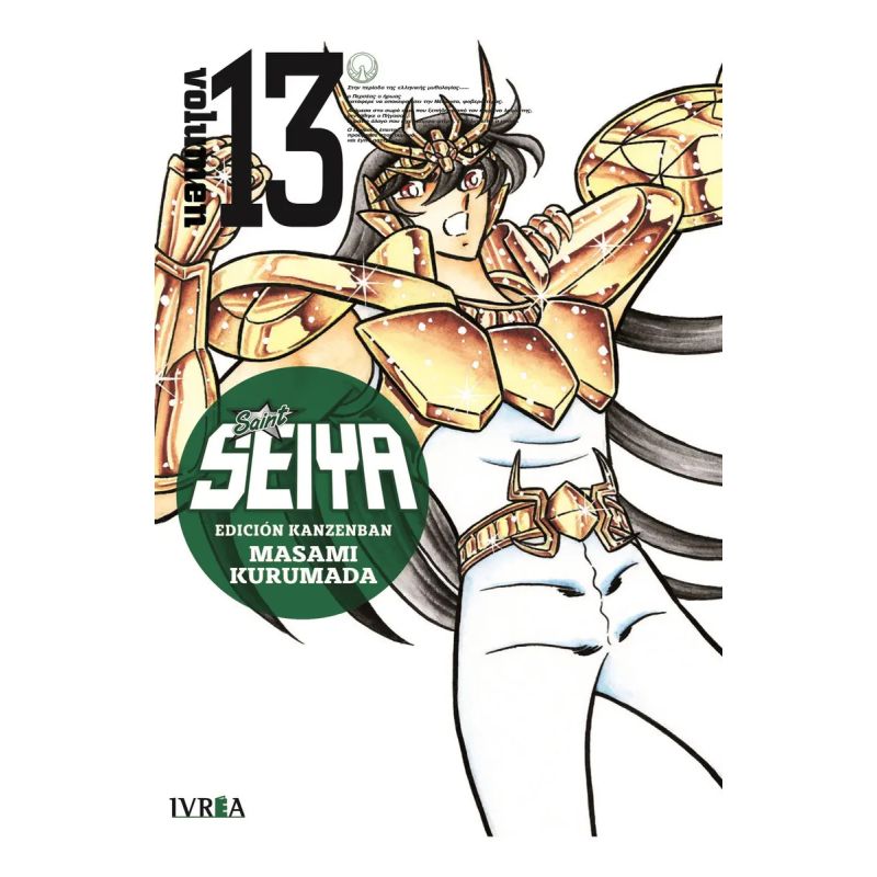 SAINT SEIYA ED. KANZENBAN 13 (Nuevo)