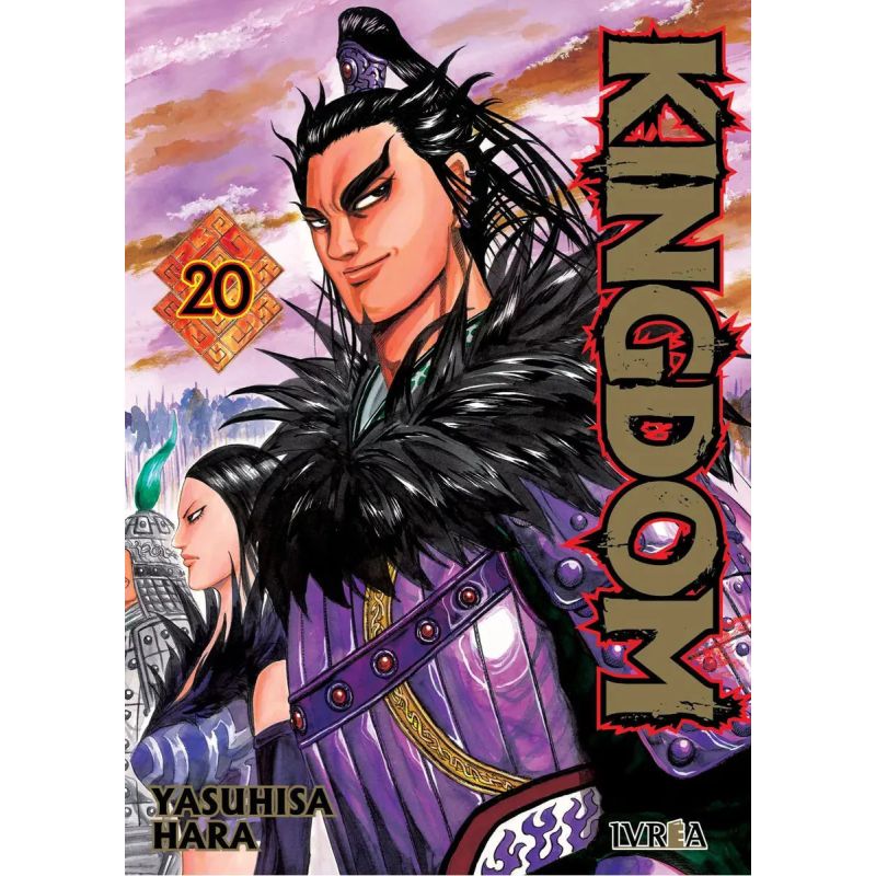 KINGDOM 20 (Nuevo)