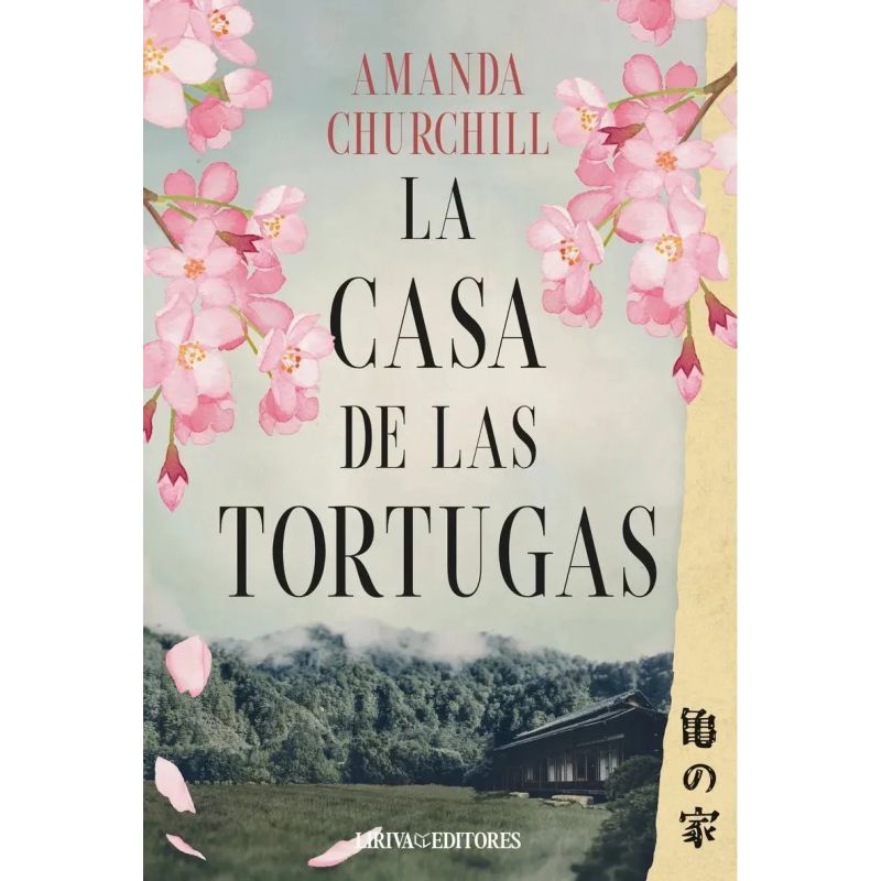 CASA DE LAS TORTUGAS, LA - TD (Nuevo)