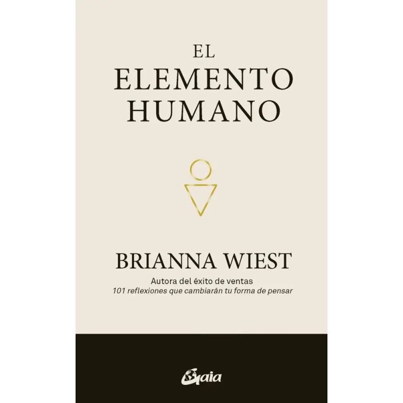 ELEMENTO HUMANO, EL (Nuevo)