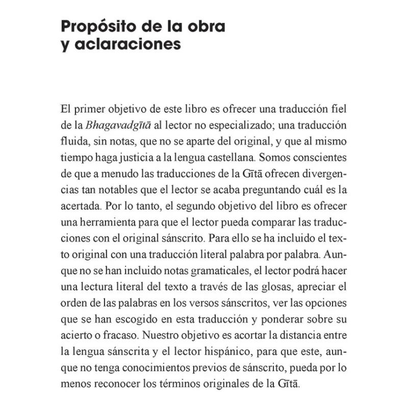 BHAGAVADGITA, LA (Nuevo) - Miniatura 3