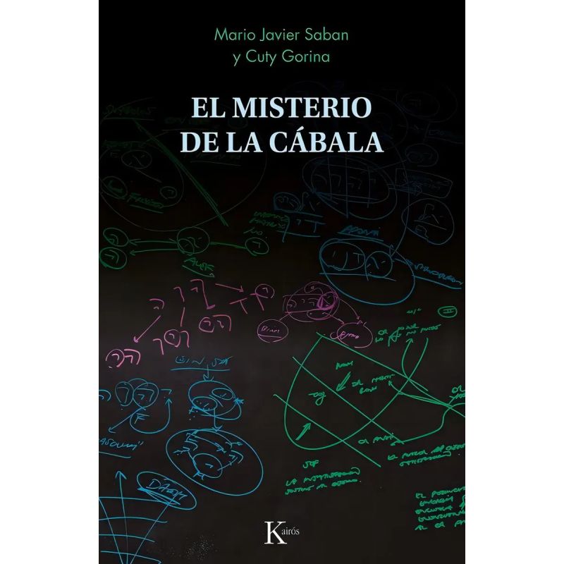 MISTERIO DE LA CABALA, EL (Nuevo)
