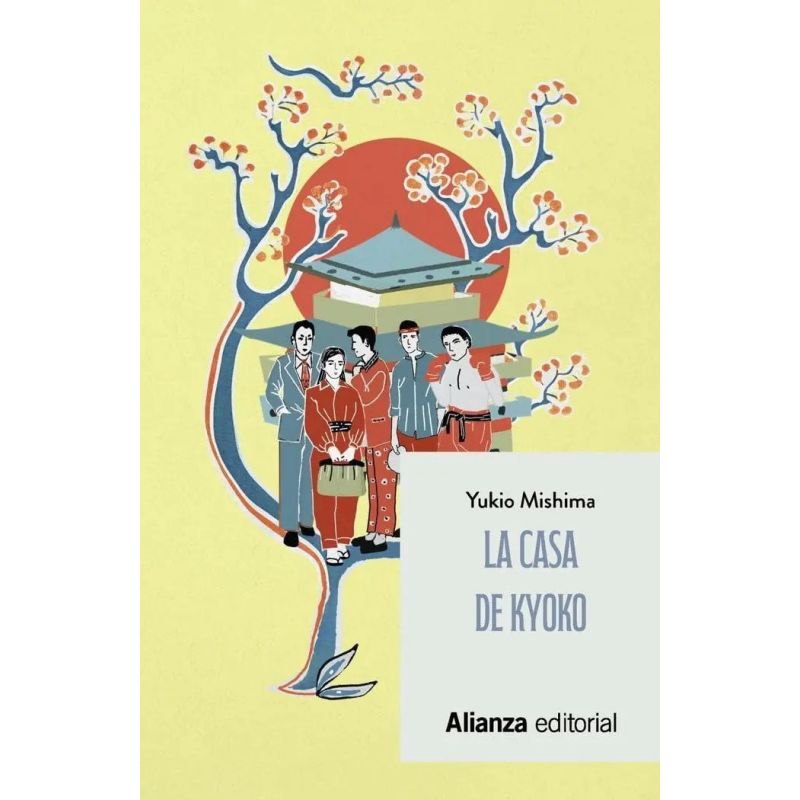 CASA DE KYOKO, LA (Nuevo)