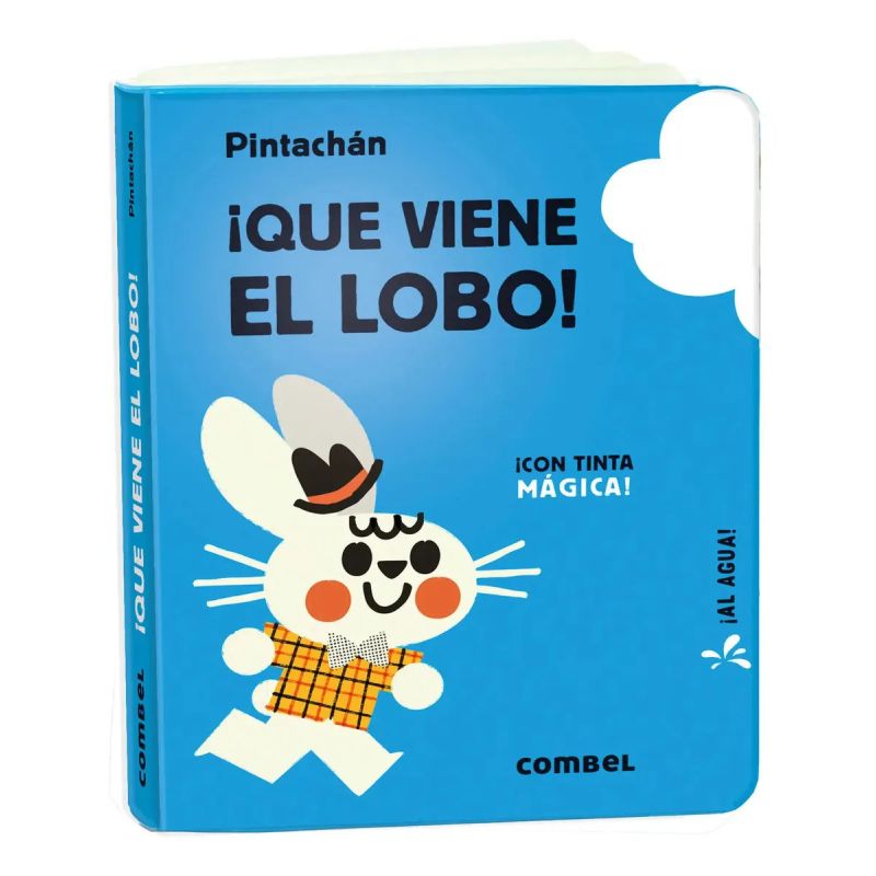 QUE VIENE EL LOBO - CON TINTA MAGICA AL AGUA - LIBRO DE BAÑO (Nuevo)