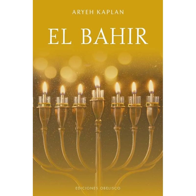 BAHIR, EL (Nuevo)