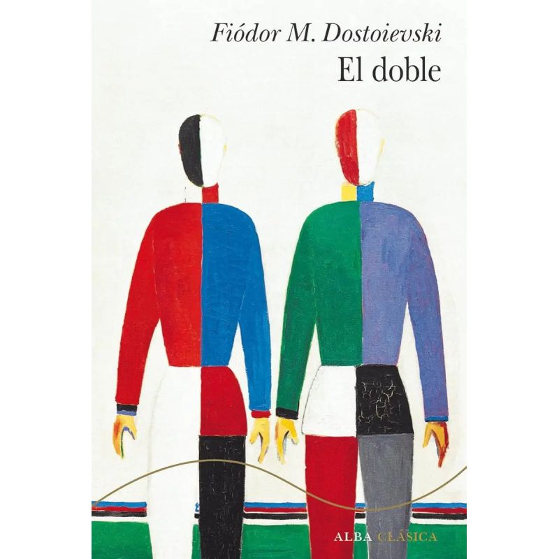 DOBLE, EL - TD (Nuevo)
