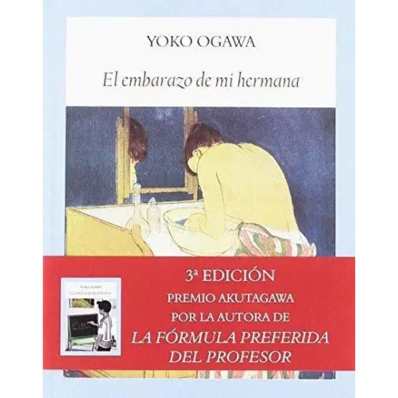 EMBARAZO DE MI HERMANA, EL (Nuevo)