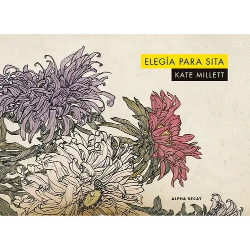ELEGIA PARA SITA - TD (Nuevo) - Miniatura 2