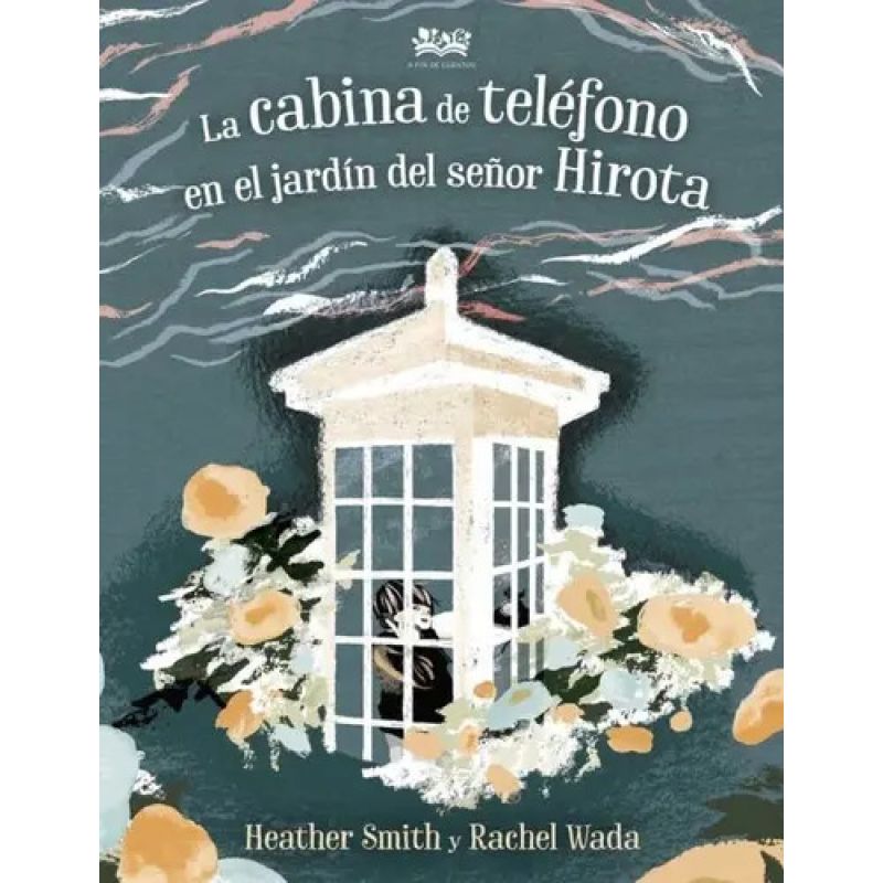 CABINA DE TELEFONO EN EL JARDIN DEL SEÑOR HIROTA, LA - TD (Nuevo)
