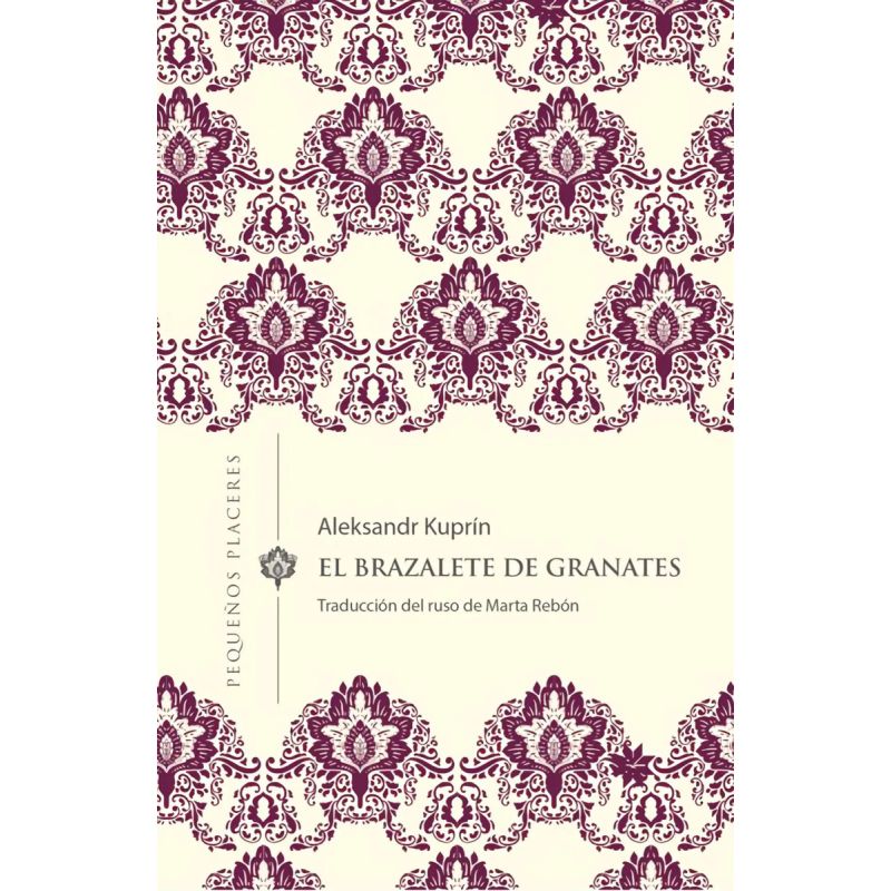 BRAZALETE DE GRANATES, EL (Nuevo)