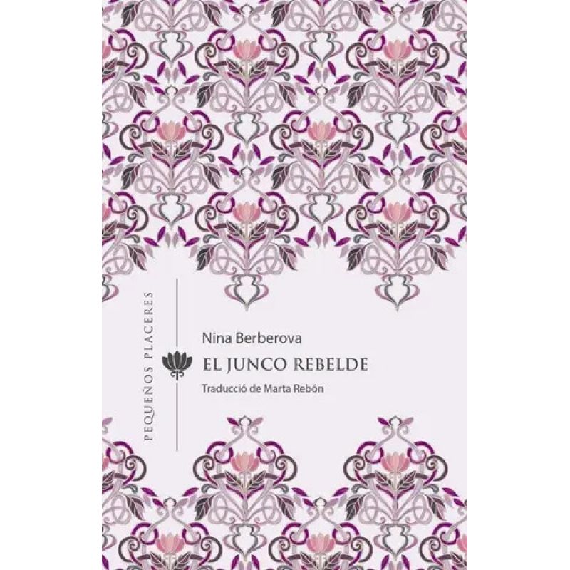 JUNCO REBELDE, EL (Nuevo)