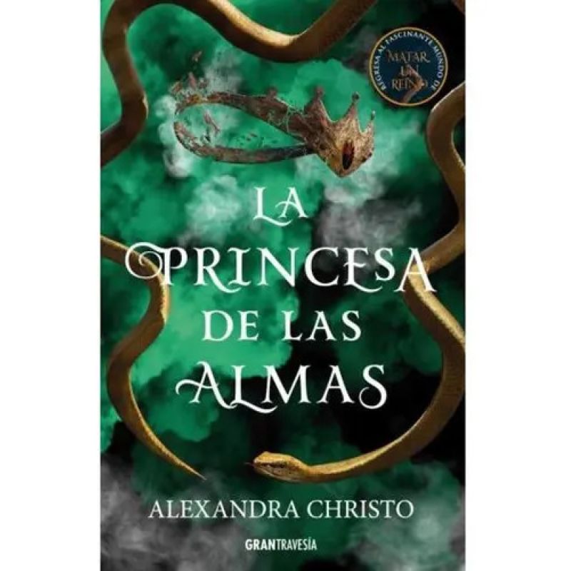 PRINCESA DE LAS ALMAS, LA (Nuevo) - Miniatura 2
