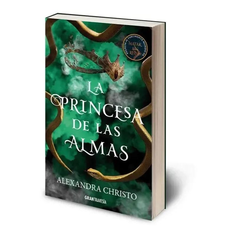 PRINCESA DE LAS ALMAS, LA (Nuevo) - Miniatura 3