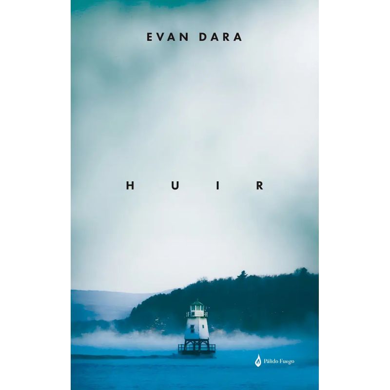 HUIR (Nuevo)