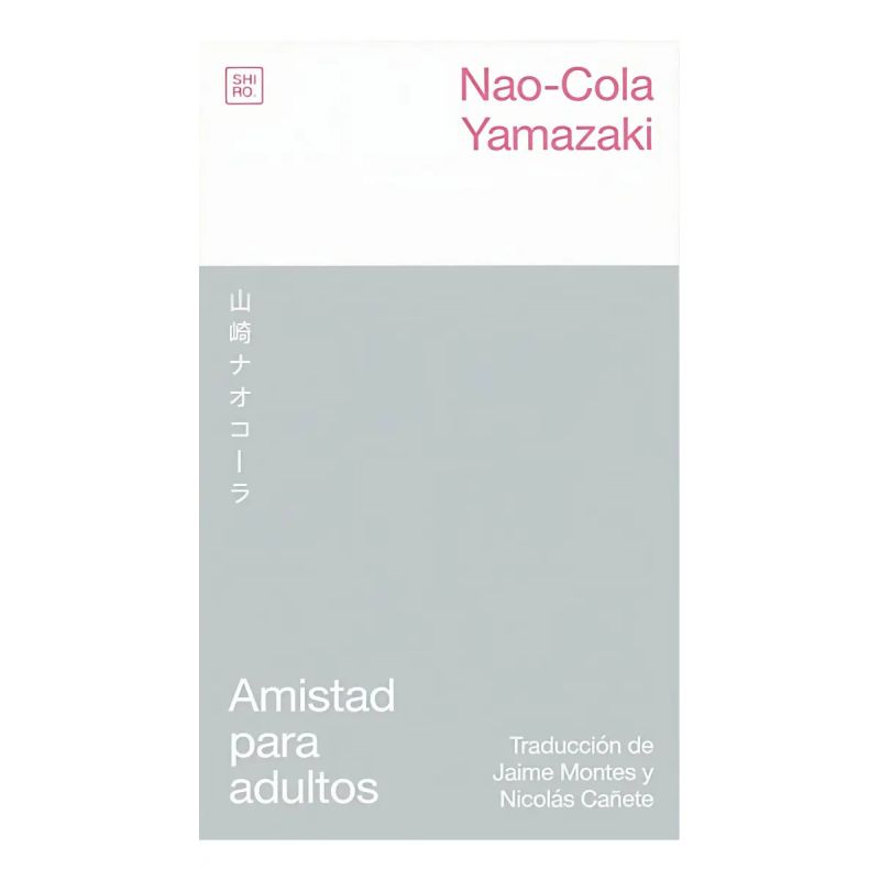 AMISTAD PARA ADULTOS (Nuevo)