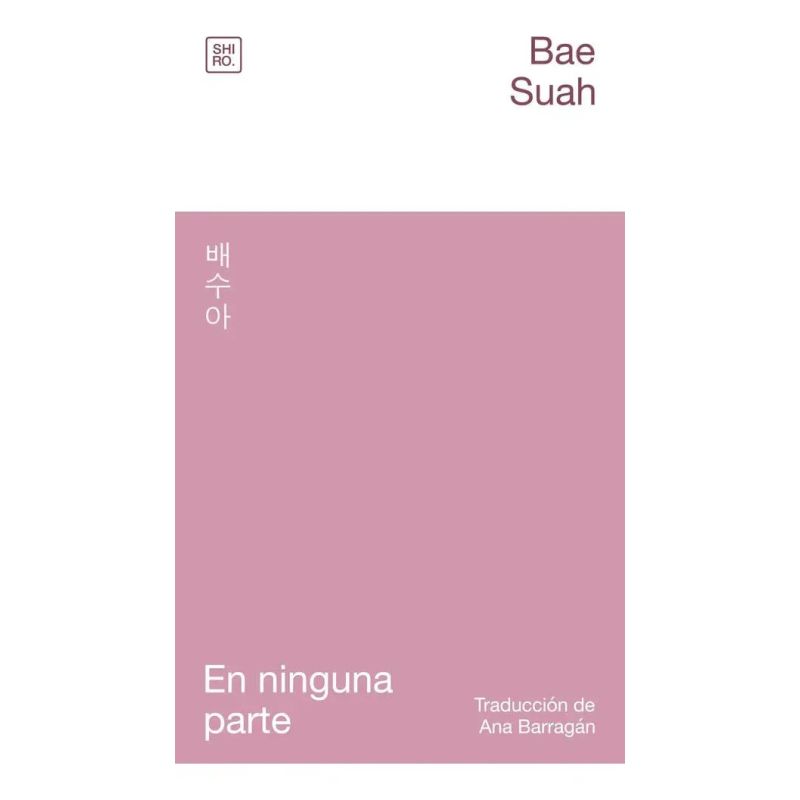 EN NINGUNA PARTE (Nuevo)