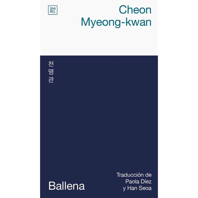 BALLENA (Nuevo) - Miniatura 2