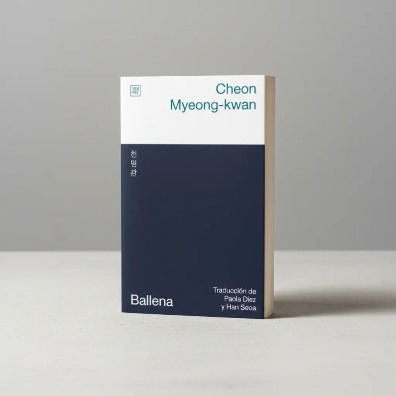 BALLENA (Nuevo)